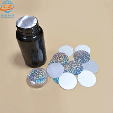 中山诚展铝塑复合包装有限公司 产品-2